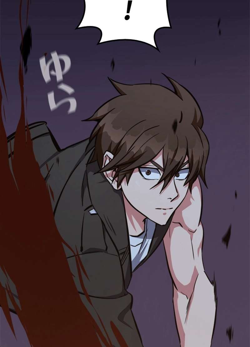 P83