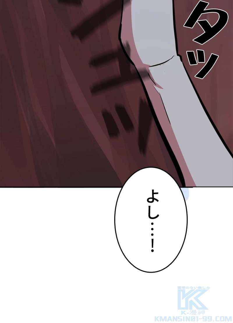 P85