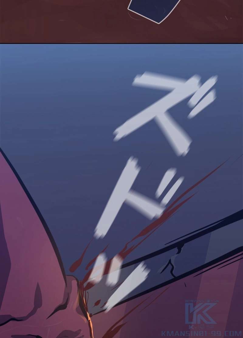 P97