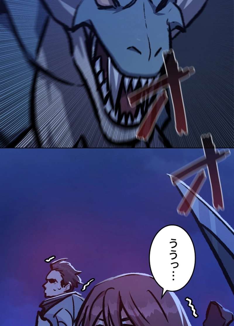 P101