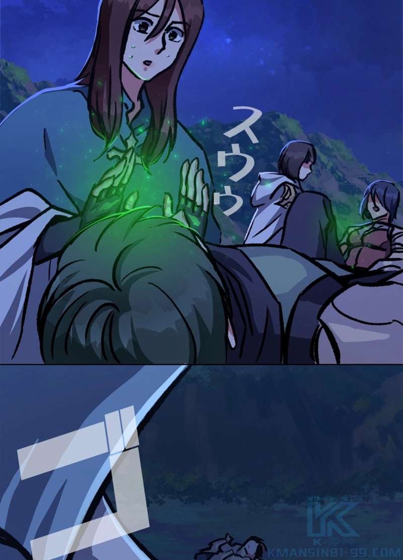 P106
