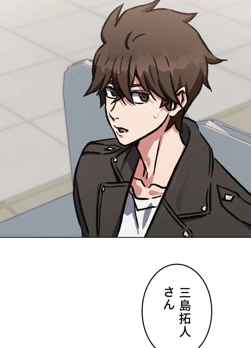 P42