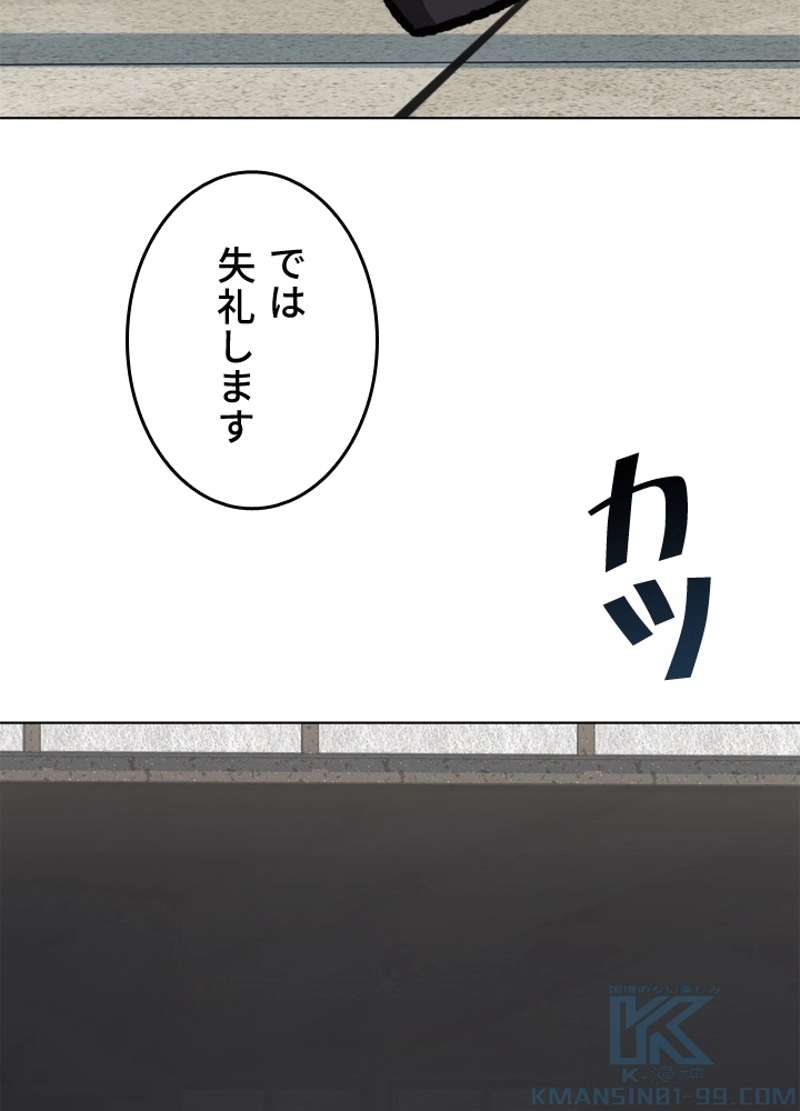 P64