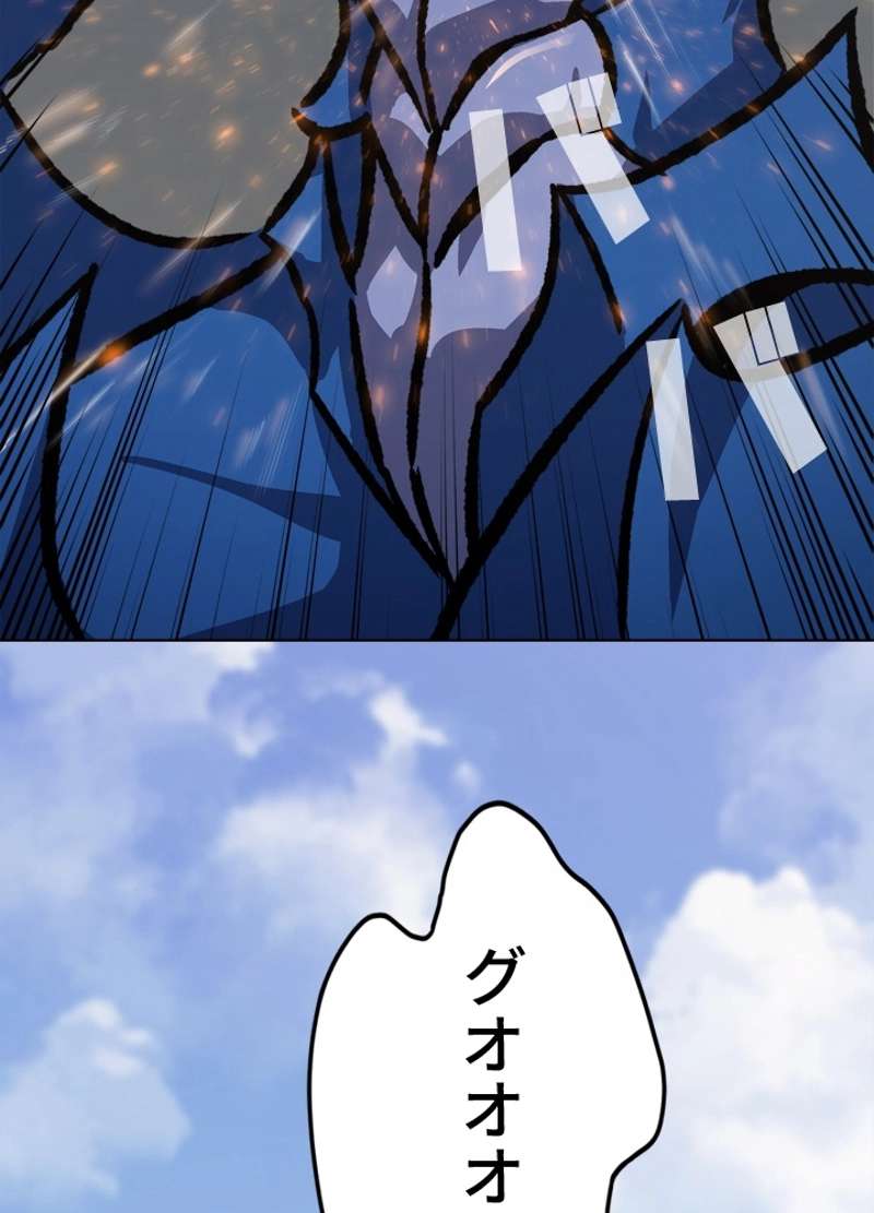 P78