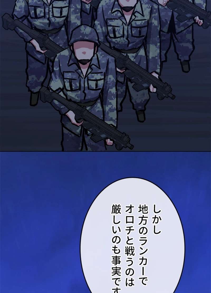 P95
