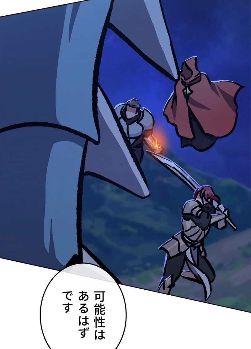 P99