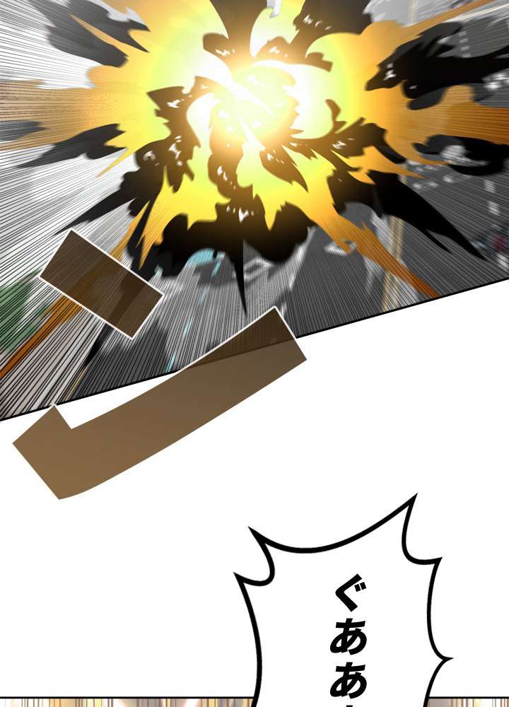 P101
