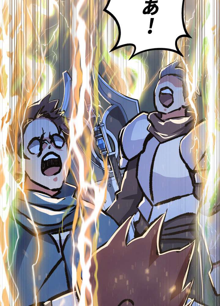 P102