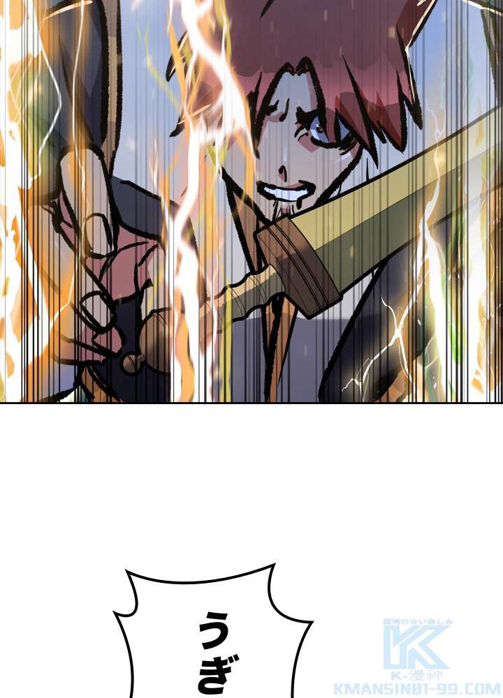 P103