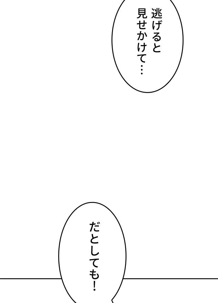 P114