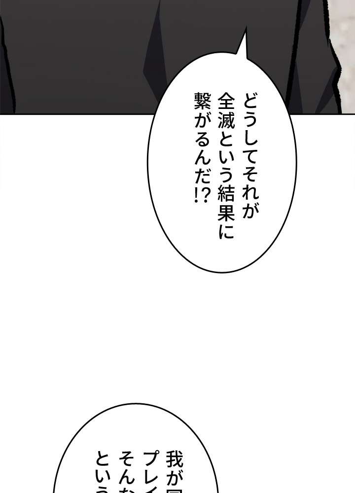 P116