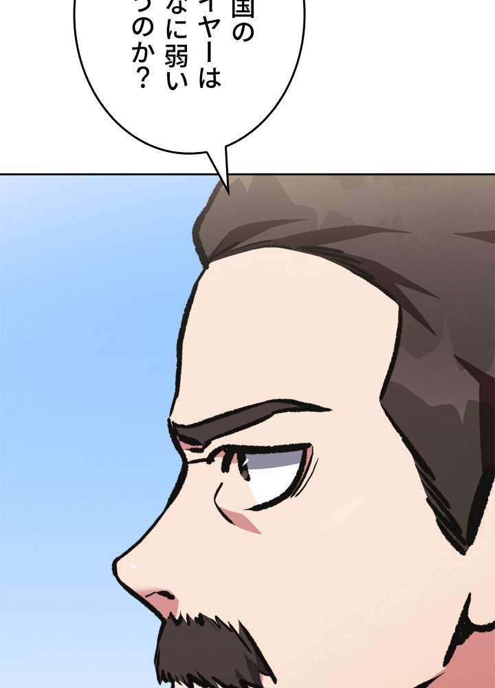 P117