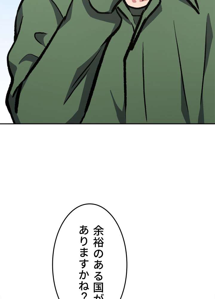 P139