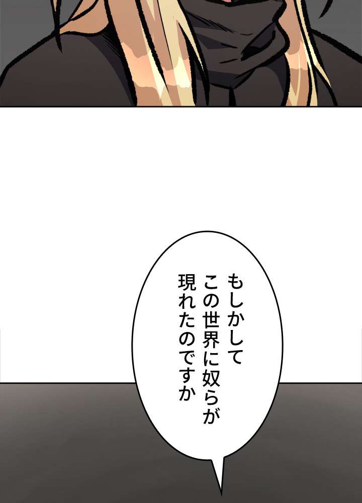 P149