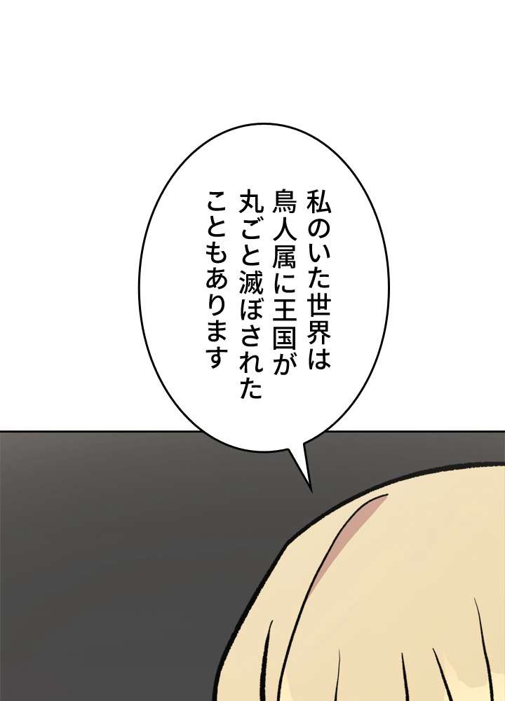 P152