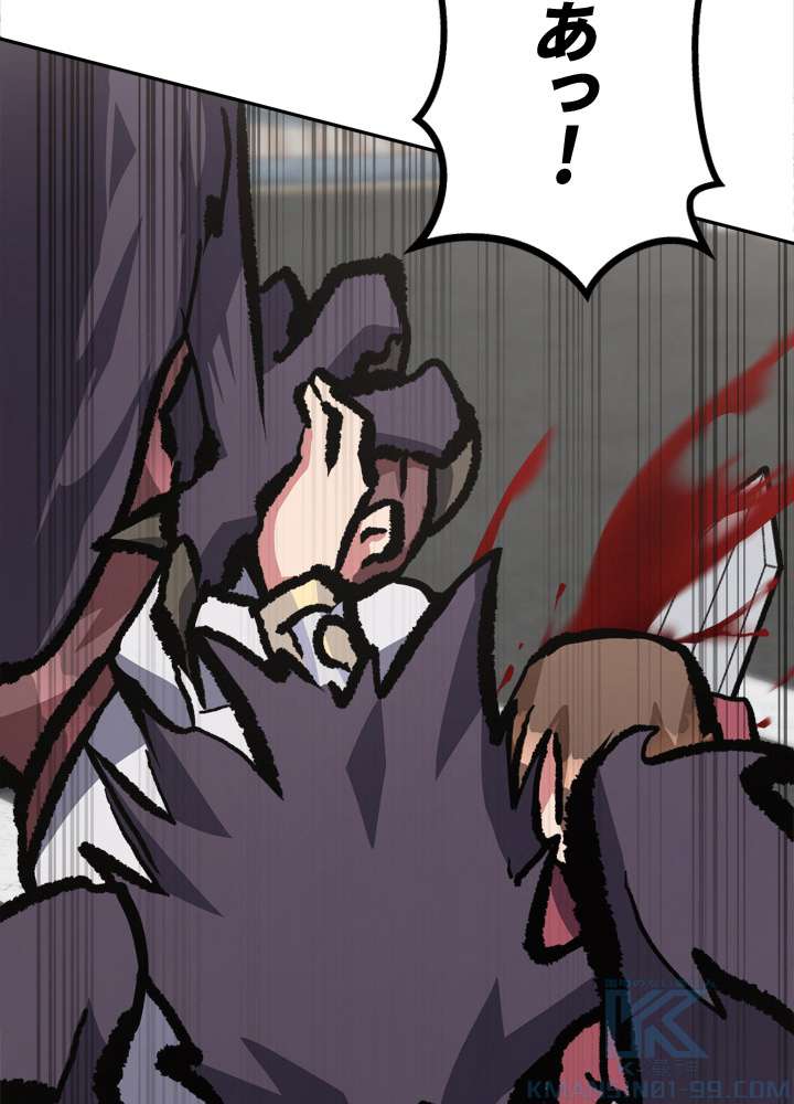 P43