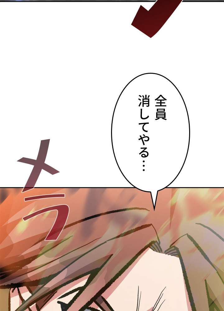 P56
