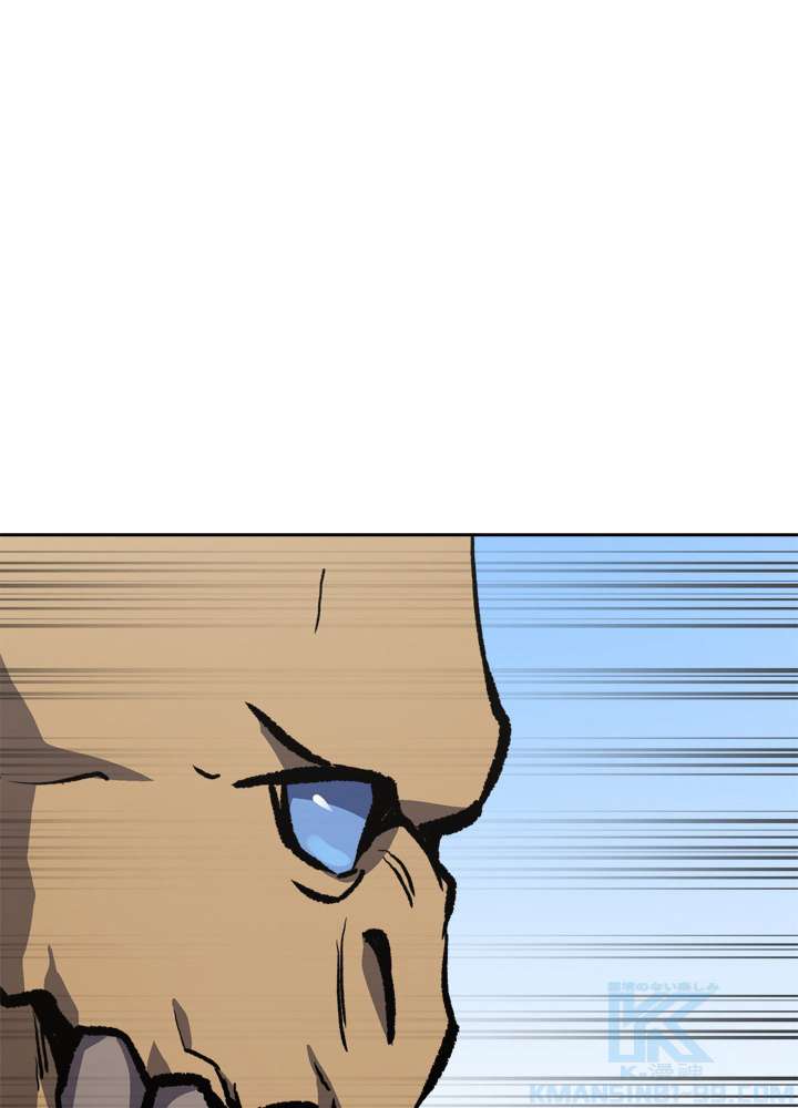 P79