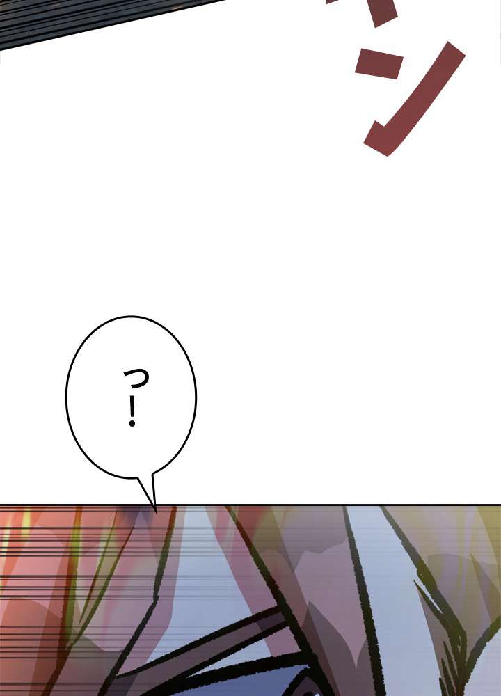 P93