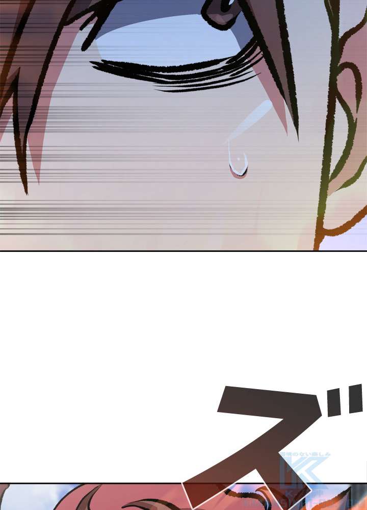 P94