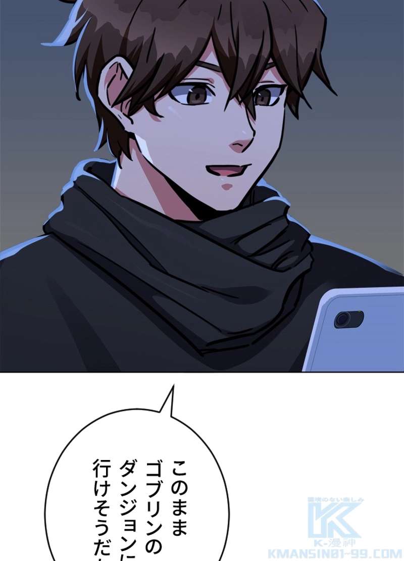 P76