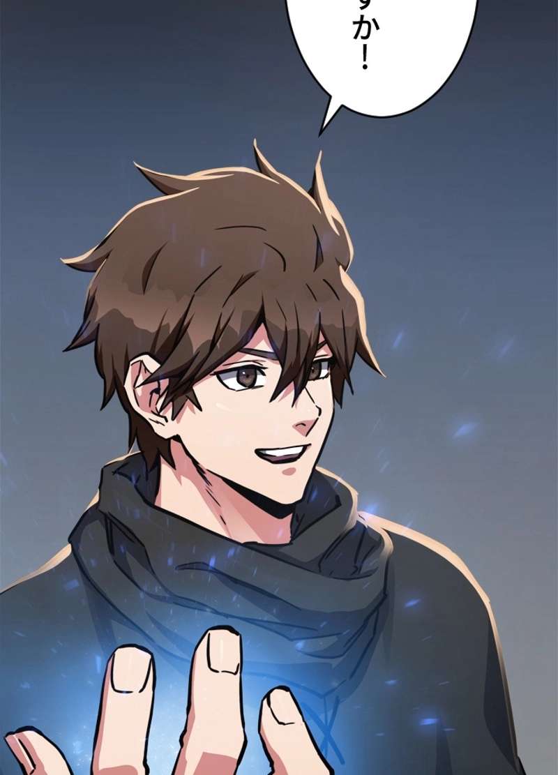 P99