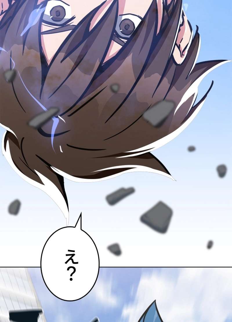 P72