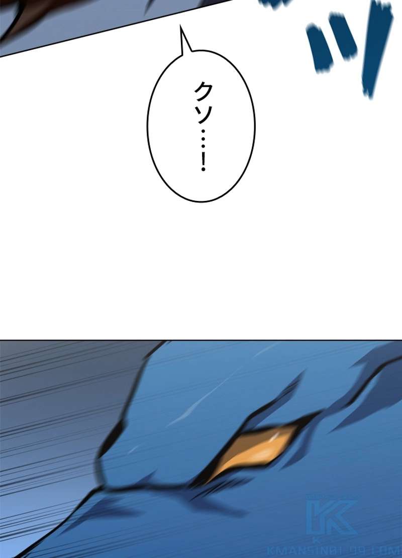 P76