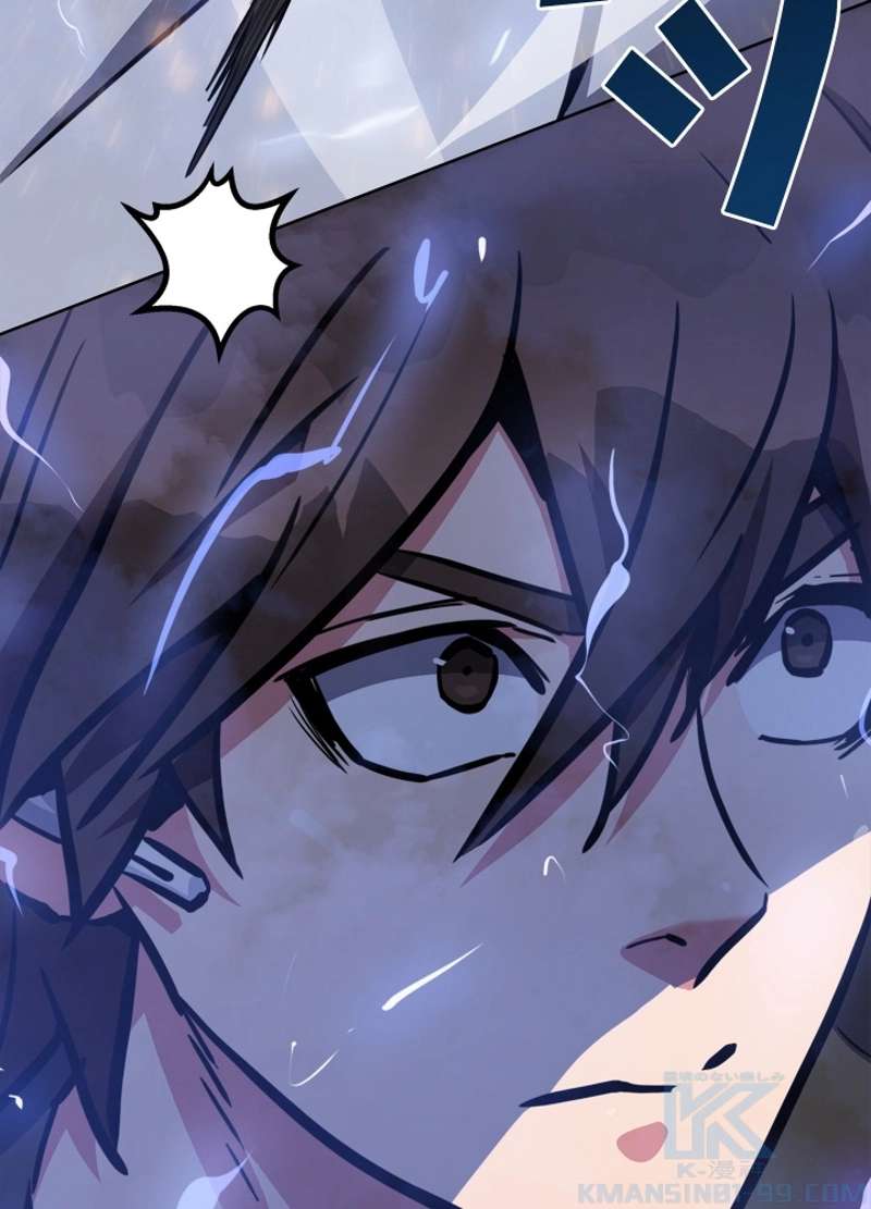 P88