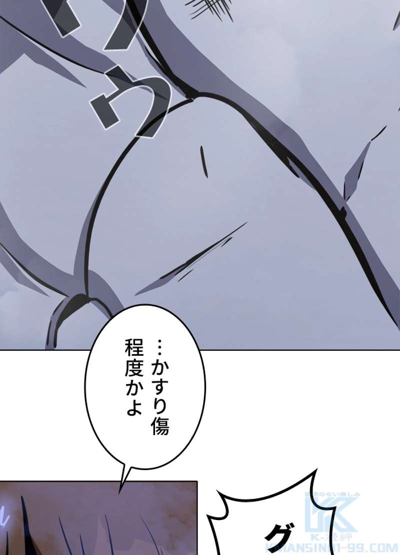 P94