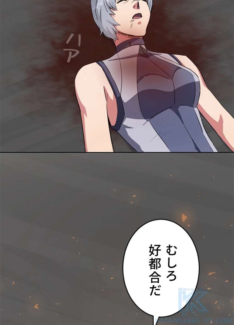 P115