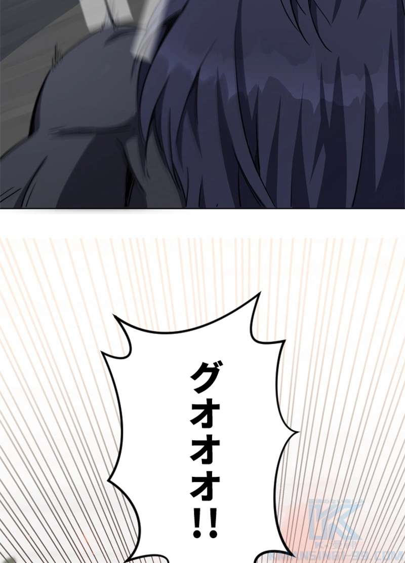 P55