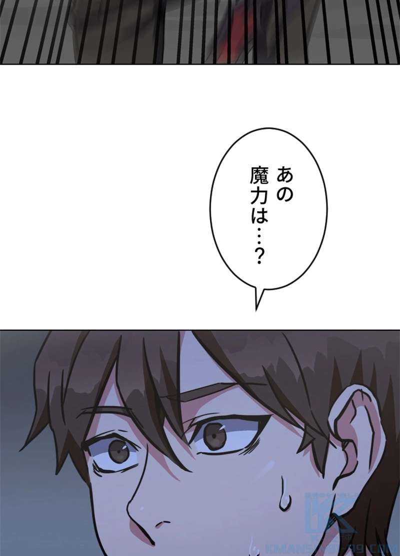 P58