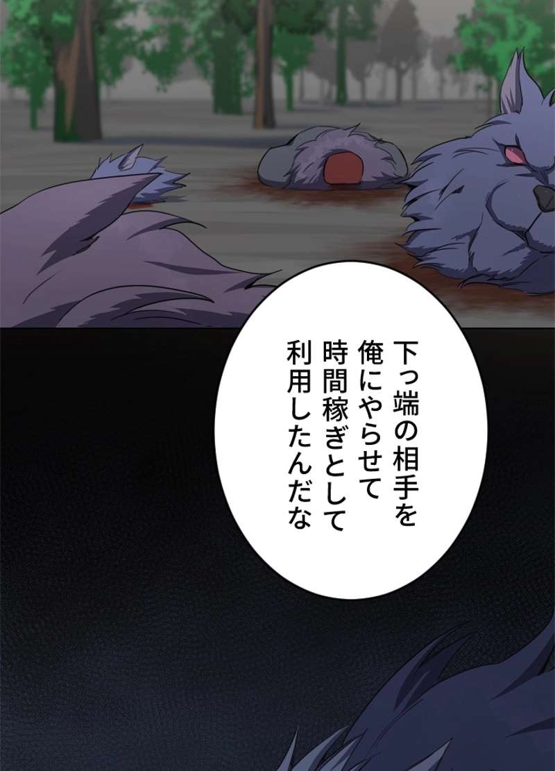 P92