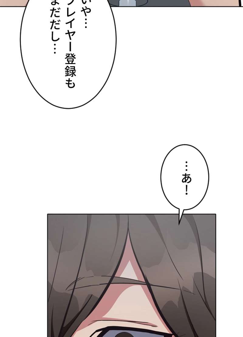 P167