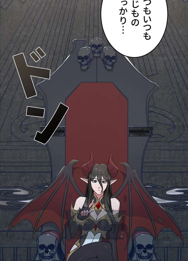 P38
