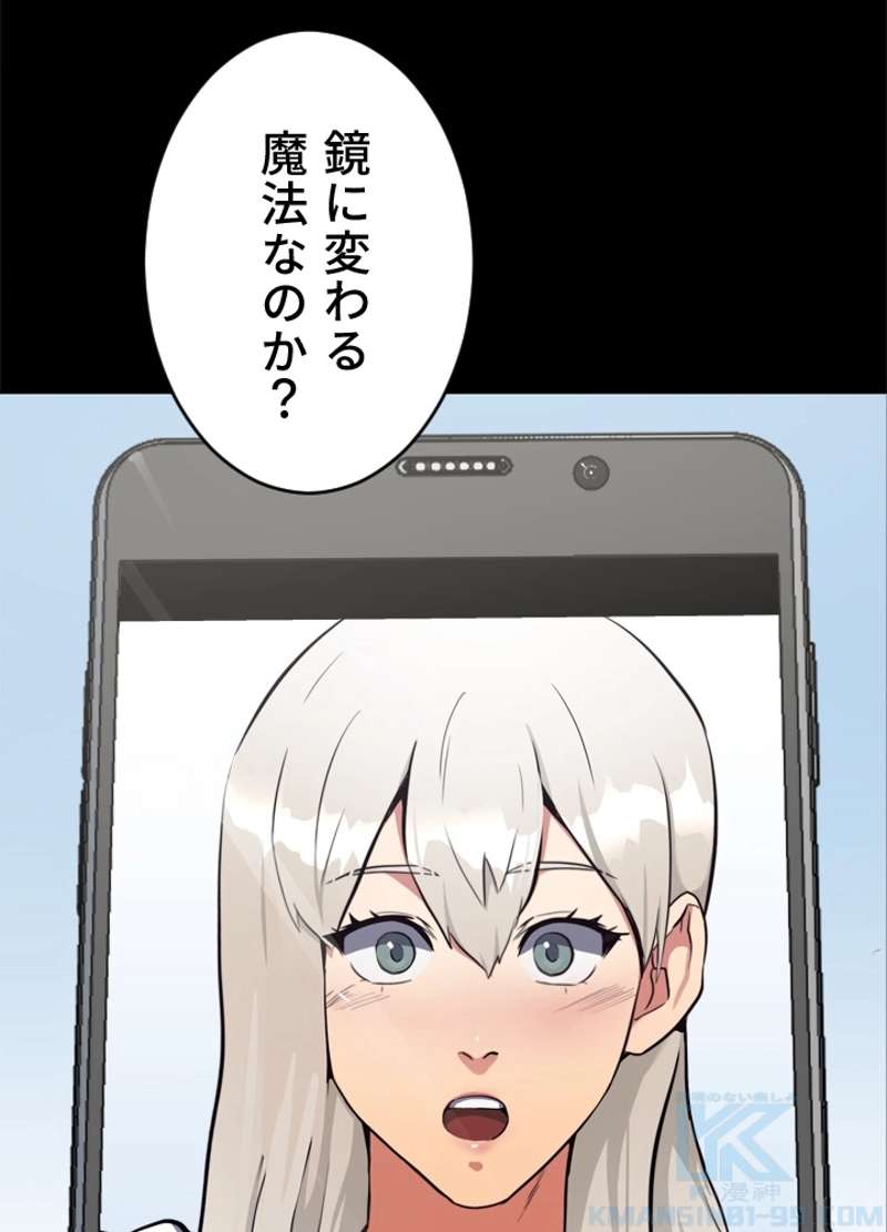 P67
