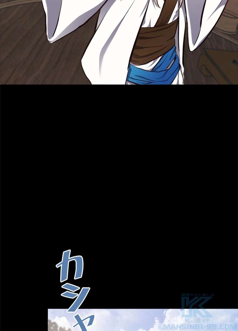 P79