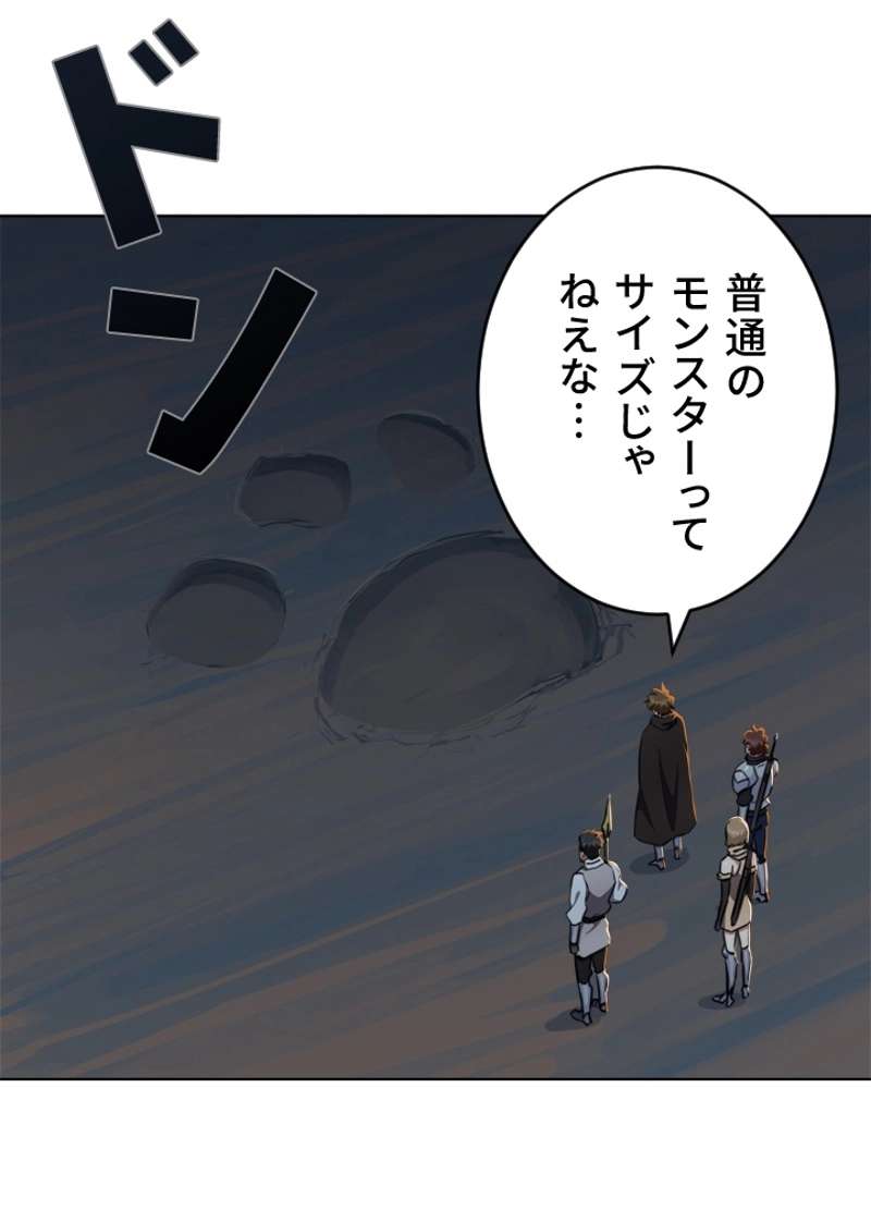 P53