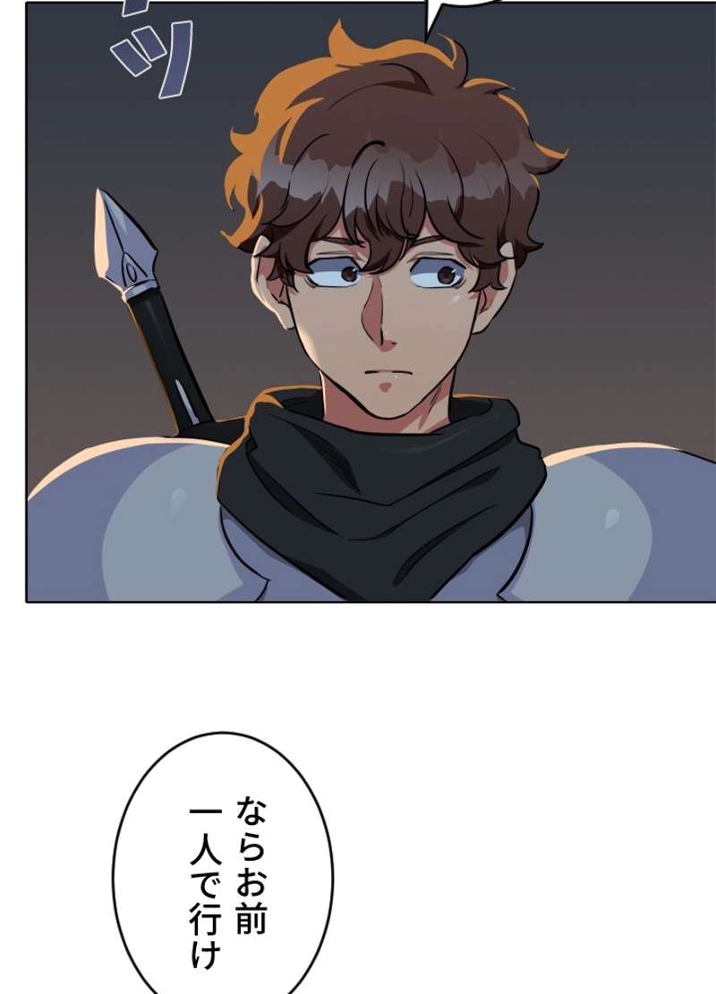 P59
