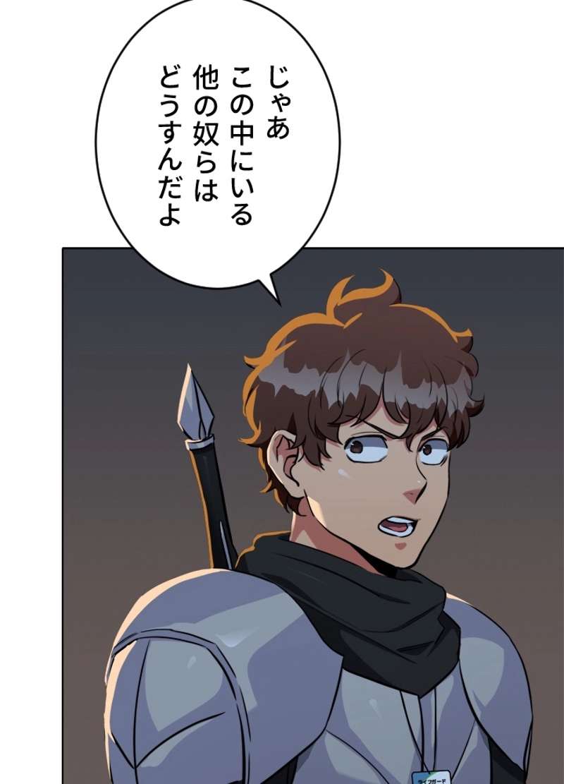 P62