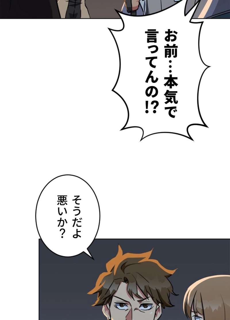 P65
