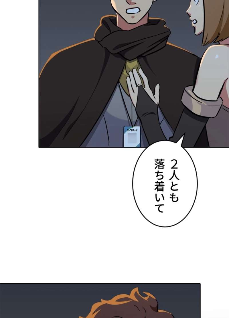 P66
