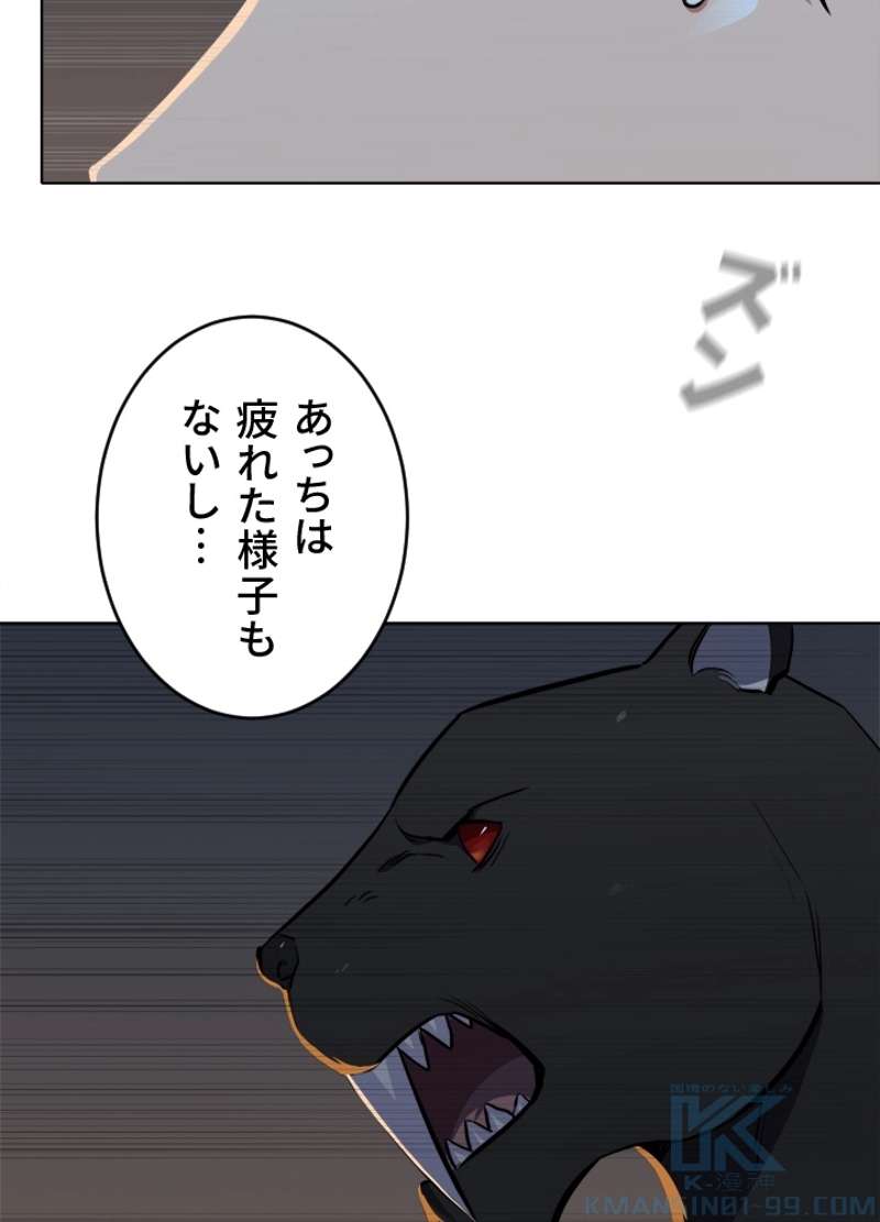 P70
