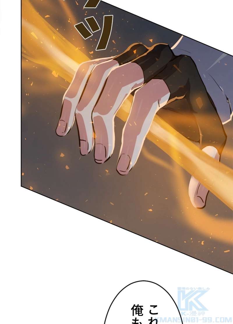 P76