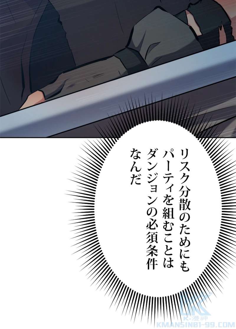 P118
