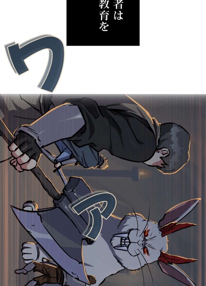 P149