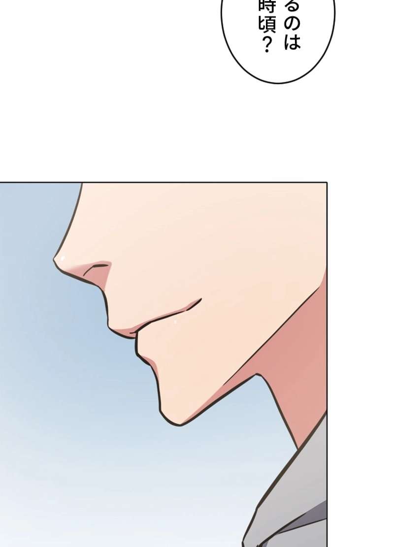 P59
