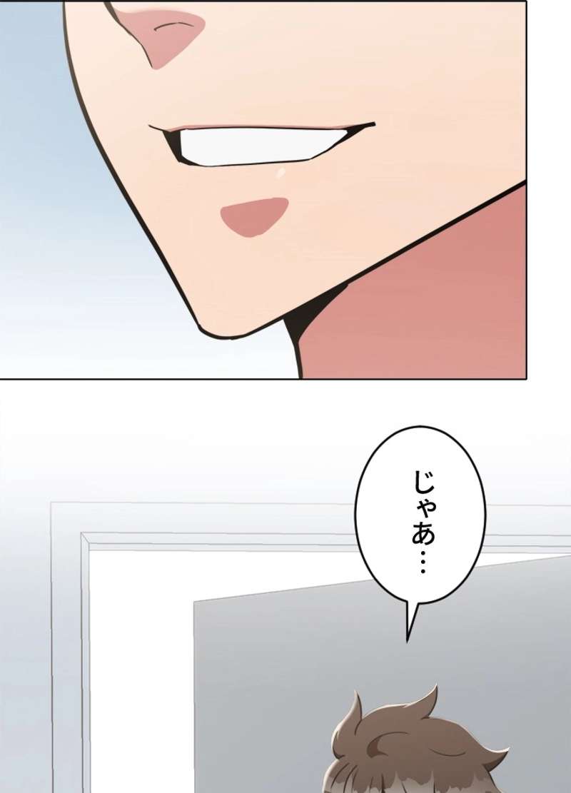 P63