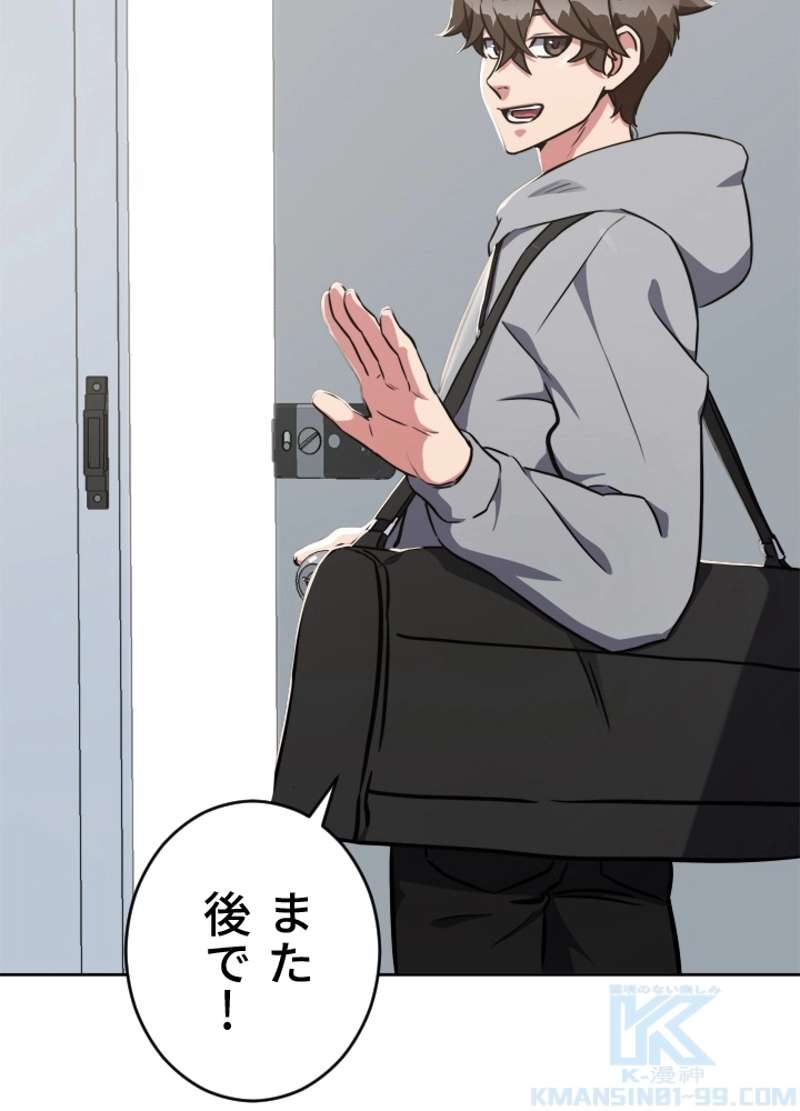 P64